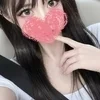 三玖