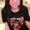 まりん