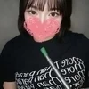 るか