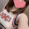 まお