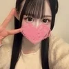 うさ