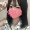 なの