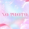 きい