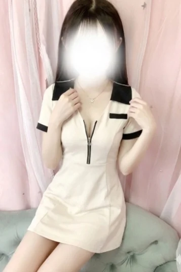 しお