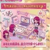 “体験3日間フルバック100％”まずはお試し感覚でスタート♡のサムネイル