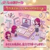 “体験3日間フルバック100％”まずはお試し感覚でスタート♡のサムネイル