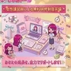 “体験3日間フルバック100％”まずはお試し感覚でスタート♡のサムネイル