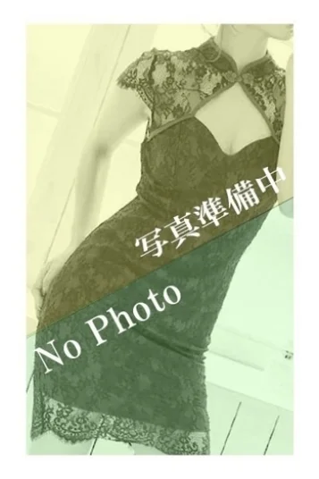 真白なつき
