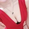 胡桃あむ