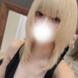 明日はお休みなので、気になってくれてる...