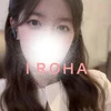 ♡彩羽（いろは）♡