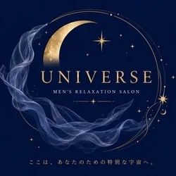 Univers