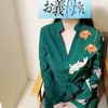 間宮