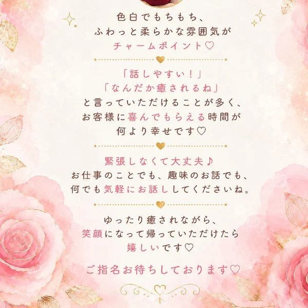 今日も、暑かったですね
