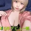 織姫　こころ