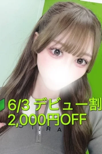 小坂　まゆ