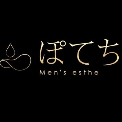 ぽてち　所沢ルームのメッセージ用アイコン
