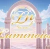 Luminus　(ルミナス)