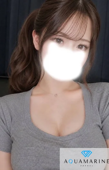 ちな