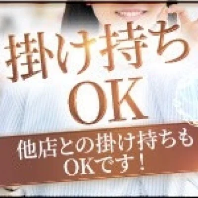 アクアマリンのメリットイメージ(2)