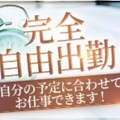 アクアマリンのメリットイメージ(1)