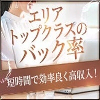 アクアマリンのメリットイメージ(4)