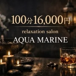 お店のコースその2