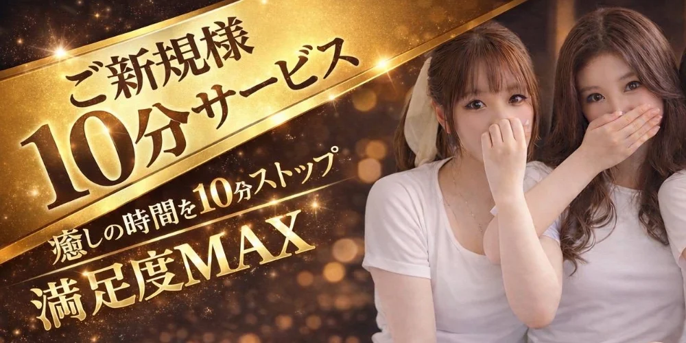 アクアマリンのカバー画像