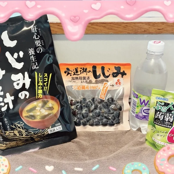 昨日もありがとう💕