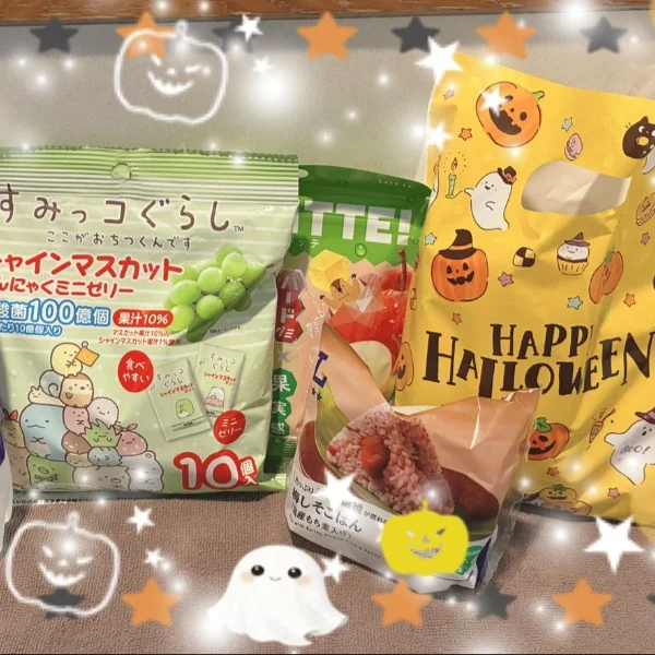 今日もありがとう🥰