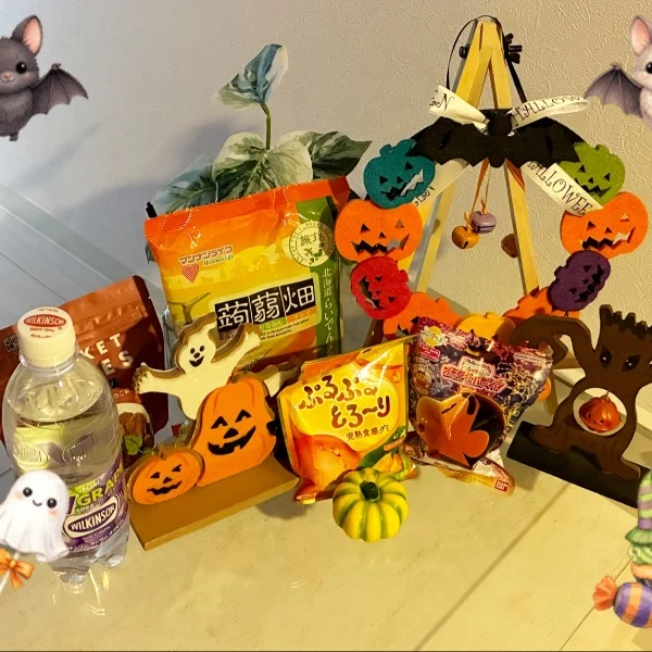 昨夜もありがとう🎃