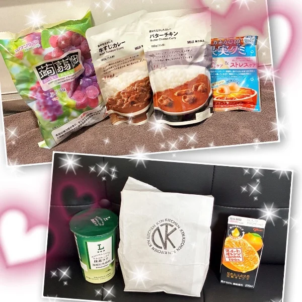 昨日もありがとう🌻