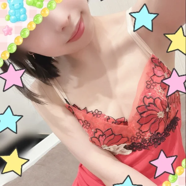 本日夜います💓