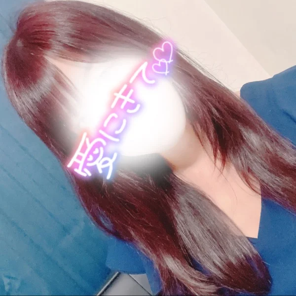本日19時から出勤してます❣️