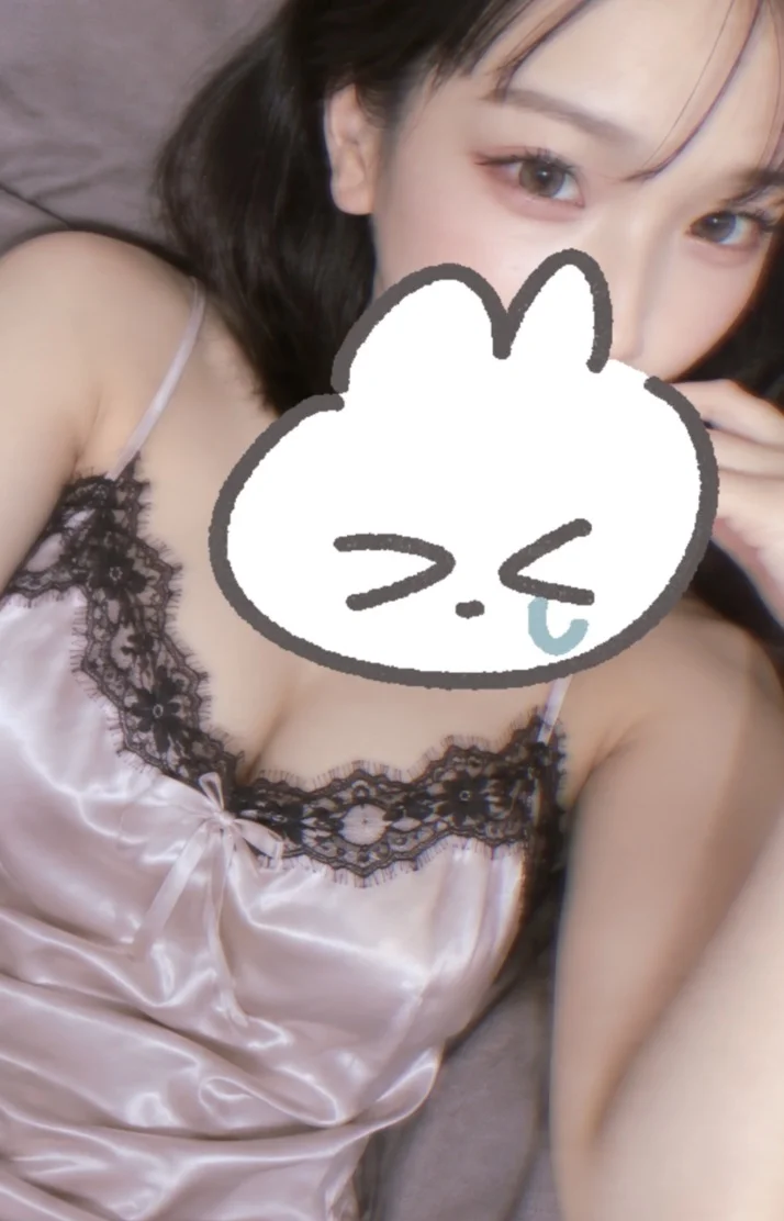 待ってるよぉ(∩˃o˂∩)♡