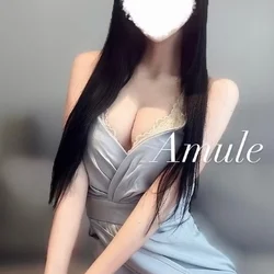 Amule 〜アミュール〜