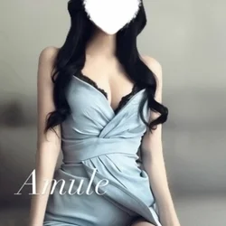 Amule 〜アミュール〜