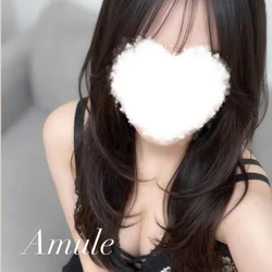 Amule 〜アミュール〜
