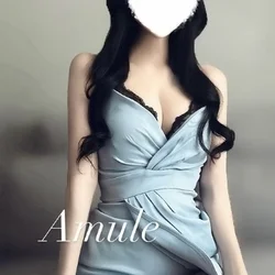 Amule 〜アミュール〜