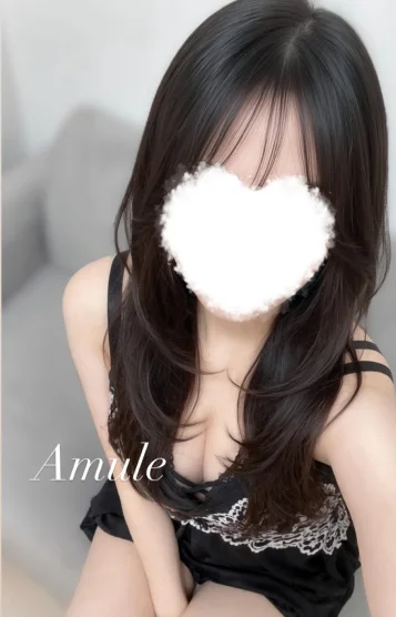 しおん