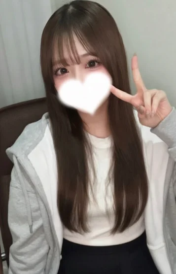 しほ
