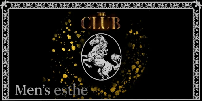 THE CLUB～ザ・クラブ