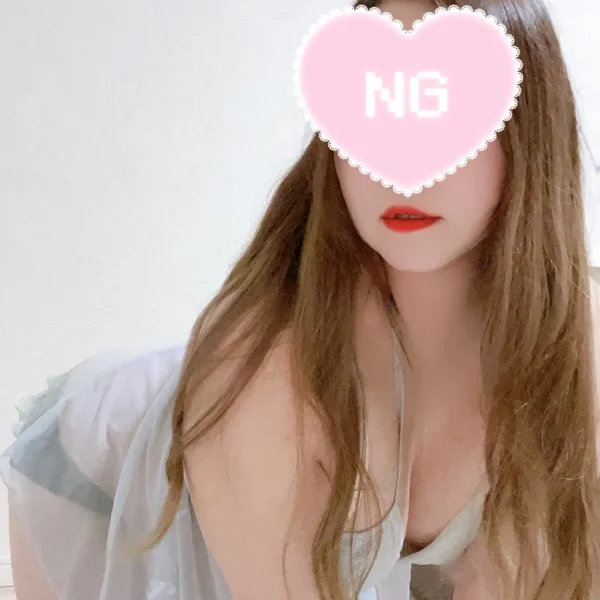 待ってます！