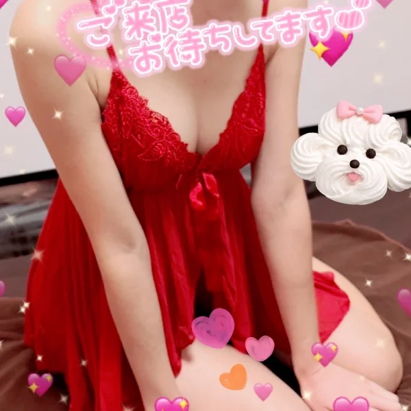 雨の日サービスあるってよ！
