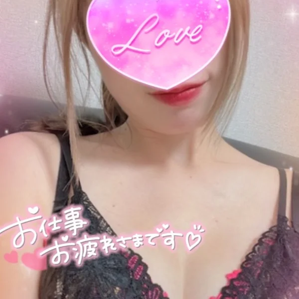 70分7000えん！