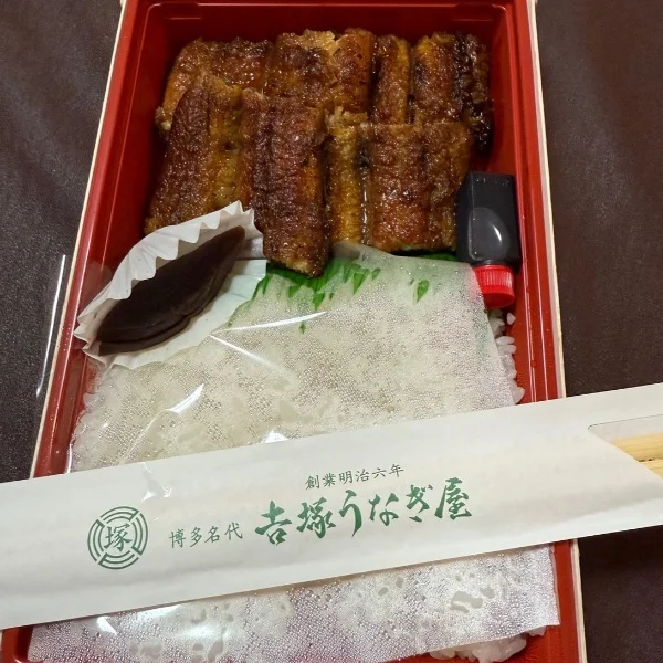 ありがとうございます🥰