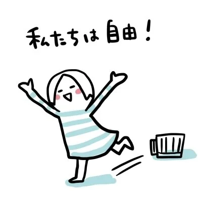 QUESERAのメリットイメージ(1)