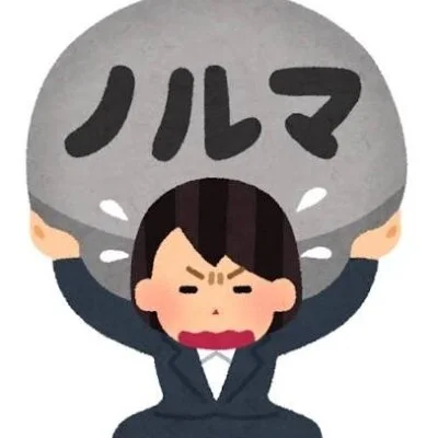 QUESERAのメリットイメージ(3)