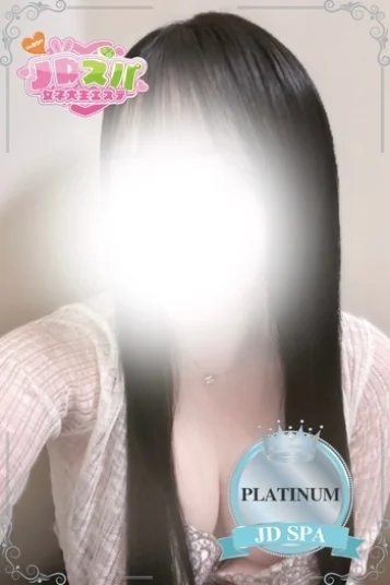 みく
