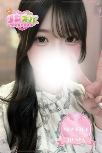 ねね